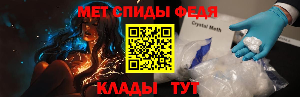 АМФ VHQ Москва