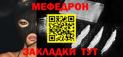 крисы Гусь-Хрустальный