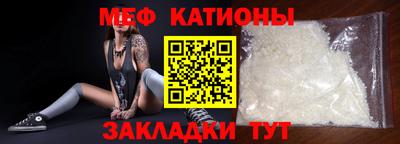 крисы Гусь-Хрустальный