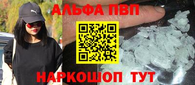 mdpv Гусев