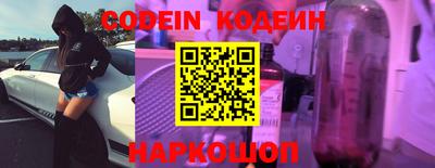 крисы Гусь-Хрустальный