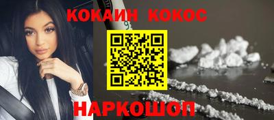крисы Гусь-Хрустальный
