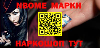 мдма Гусиноозёрск