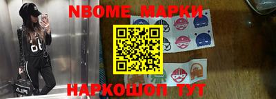 крисы Гусь-Хрустальный