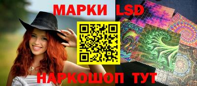 mdpv Гусев