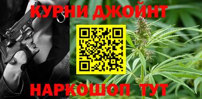 mdpv Гусев