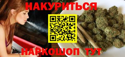 а пвп мука Усть-Илимск