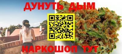 крисы Гусь-Хрустальный