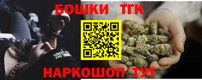 крисы Гусь-Хрустальный