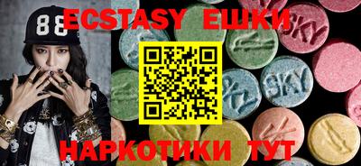 mdpv Гусев