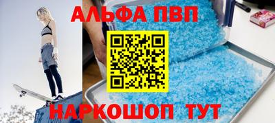 мдма Гусиноозёрск
