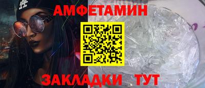 крисы Гусь-Хрустальный