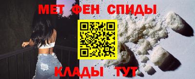 мдма Гусиноозёрск
