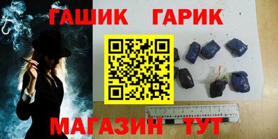 mdpv Гусев