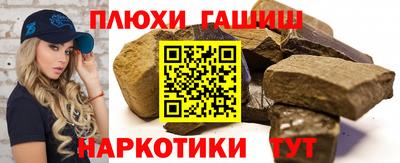 mdpv Гусев