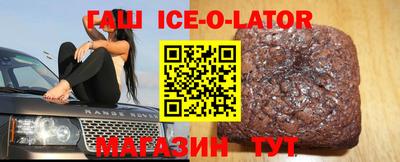 mdpv Гусев