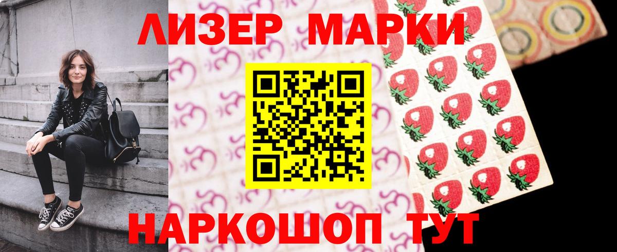 Москва  LSD-25 экстази ecstasy  LSD-25 экстази кислота  Вход с VPN 